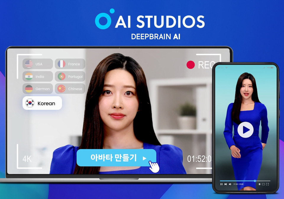 ๐ฌ AI ์์ ์ ์ ๊ฐ์ด๋ โ ์ธ๊ณต์ง๋ฅ์ผ๋ก ์ฝ๊ณ ํจ์จ์ ์ผ๋ก ์์์ ๋ง๋๋ ๋ฐฉ๋ฒ